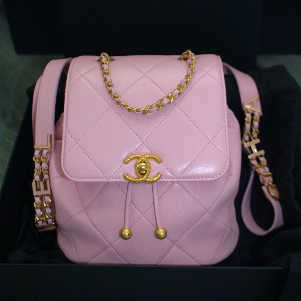 Chanel Light Pink Quilted Backpack